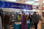 حافظ و سعدی پای میز کتاب‌های انتشارات نمایش 2