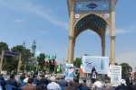 افتتاح هشتمین جشنواره ملی تئاتر ایثار با پیام همسر شهید مدافع حرم 2