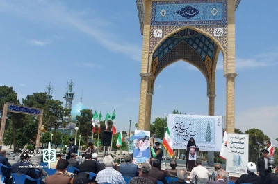 افتتاح هشتمین جشنواره ملی تئاتر ایثار با پیام همسر شهید مدافع حرم