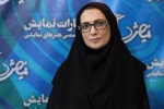 نرگس یزدی