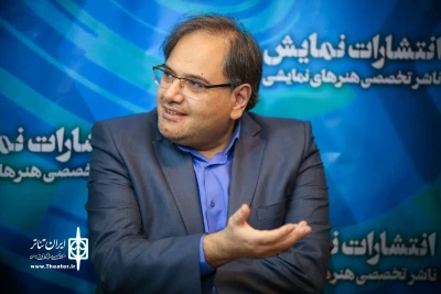 بازدید مدیرکل هنرهای نمایشی از نمایشگاه کتاب تهران

انتشارات‌ نمایش باید در تاریخ‌نگاری تئاتر بعد از انقلاب، گام‌های جدی‌تری بردارد 