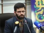 به اوج رسیدن جشنواره امام رضا(ع) در روزهای پایانی دهه کرامت 2