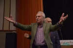 بزرگداشت ایرج راد برگزار شد 5