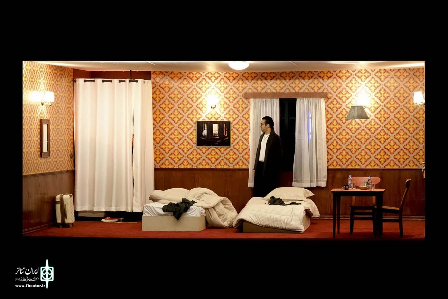 نکبت
