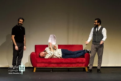 آرت