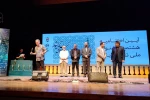 هشتمین جشنواره ملی تئاتر ایثار برگزیدگان خود را معرفی کرد 2
