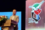 هشتمین جشنواره ملی تئاتر ایثار برگزیدگان خود را معرفی کرد 3