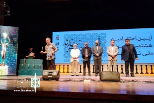 هشتمین جشنواره ملی تئاتر ایثار برگزیدگان خود را معرفی کرد 7