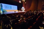 هشتمین جشنواره ملی تئاتر ایثار برگزیدگان خود را معرفی کرد 8