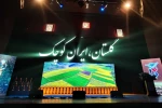 دبیرخانه دائمی تئاتر ایثار در استان گلستان مستقر شود 2