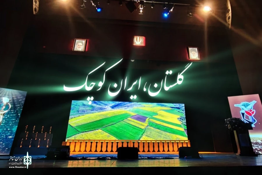 دبیرخانه دائمی تئاتر ایثار در استان گلستان مستقر شود 2