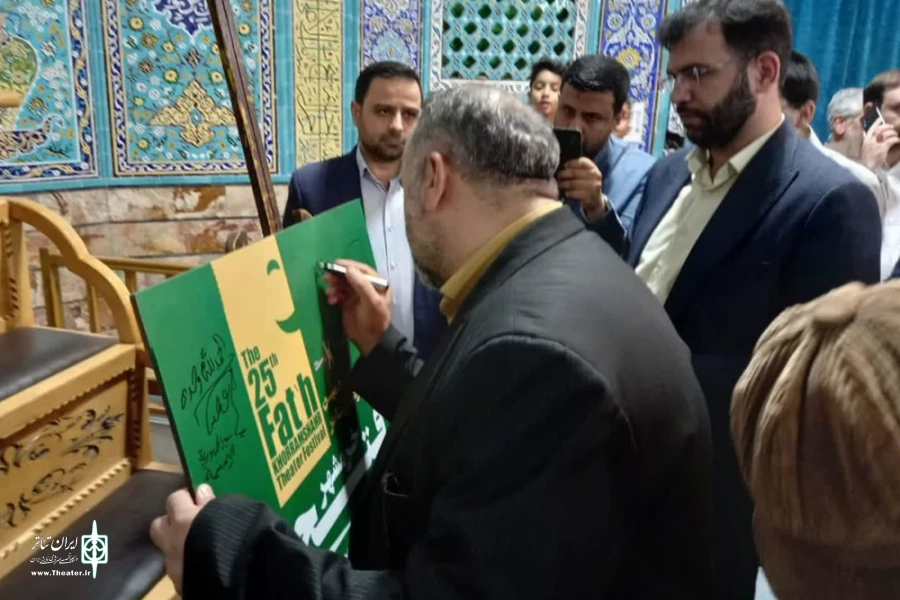 آیین رونمایی از پوستر جشنواره ملی تئاتر فتح خرمشهر 6