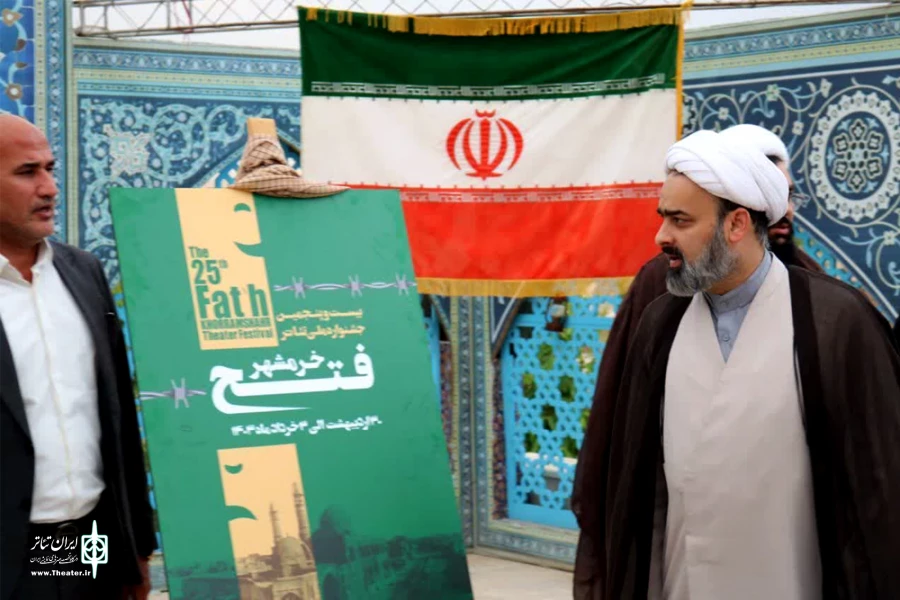 آیین رونمایی از پوستر جشنواره ملی تئاتر فتح خرمشهر 7