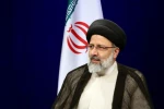 پیام تسلیت مدیرعامل بنیاد رودکی در پی شهادت ریاست جمهوری  2