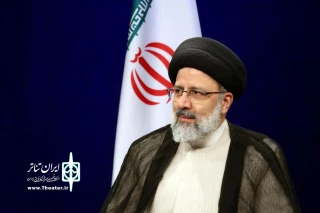 پیام تسلیت مدیرعامل بنیاد رودکی در پی شهادت رئیس جمهور 