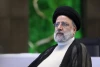 انجمن هنرهای نمایشی ایران، سوگ شهادت رئیس‌جمهور را تسلیت گفت 2