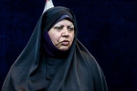 اعظم بروجردی