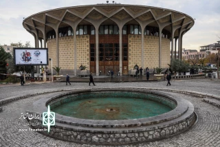 «خورشت خون» در تئاتر شهر جا می‌افتد!