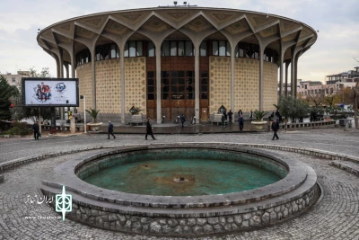 «خورشت خون» در تئاتر شهر جا می‌افتد!