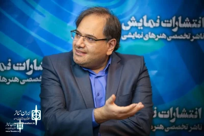 Director General of Dramatic Arts visited 2024 Tehran Book Fair