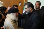 وداع هنرمندان و اهالی رسانه با رییس جمهور شهید 9