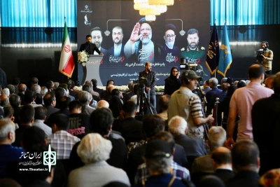 گزارش مراسم نکوداشت رییس‌جمهور در تالار وحدت

وزیر فرهنگ: شهید رییسی، مردی خستگی‌ناپذیر بود