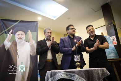 شب چراغ نمایش غرمپشا و کشتن چراغ
