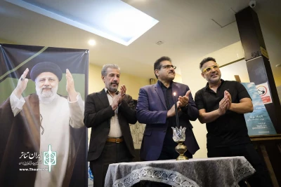 شب چراغ نمایش غرمپشا و کشتن چراغ