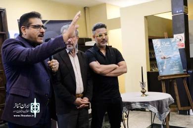 شب چراغ نمایش غرمپشا و کشتن چراغ