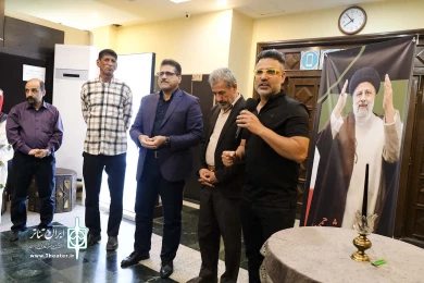 شب چراغ نمایش غرمپشا و کشتن چراغ