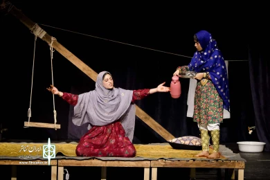 غرمپشا و کشتن چراغ