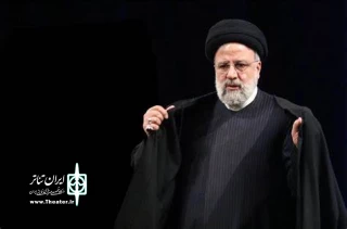 Iran's deputy culture minister for artistic affairs:

We lost a very patient president