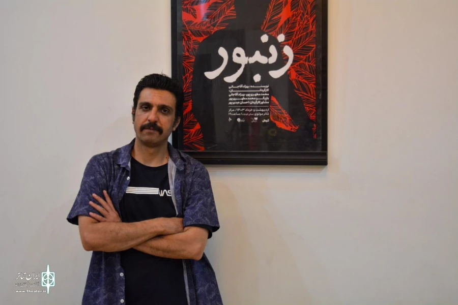 محمد مطهری‌پور: مونولوگ، شیوه‌ای برای به اشتراک گذاشتن تنهایی با دیگران است 2