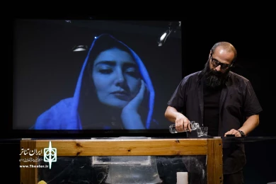 شاید