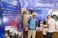 Artistic and academic figures visited Namayesh publishing booth:

From the need to pay attention to dramaturgy to the need for intellectualism in theater