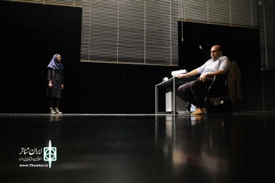 مدرسه تربیت
