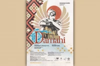 «داماهی»، مهمان جشنواره بین‌المللی تئاتر کشورهای عضو بریکس شد