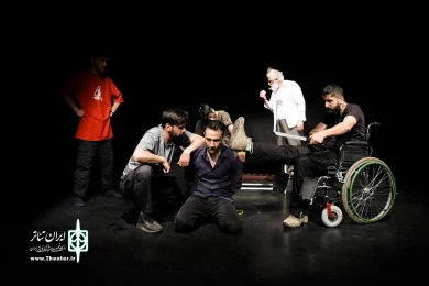 تاج سلطان