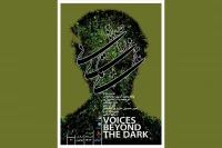 با طراحی حامد خاکی؛

پوستر نمایش «صداهایی ورای تاریکی» رونمایی شد