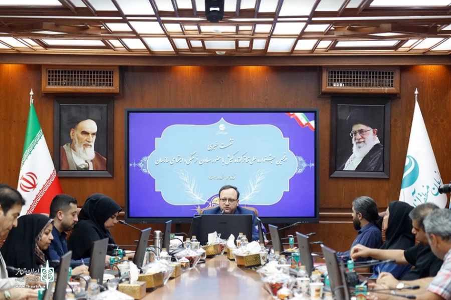میزبانی جزیره کیش از پنجمین جشنواره ملی تئاتر کوتاه 2
