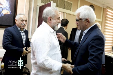 نشست هم‌اندیشی حمید نیلی با مدیران‌ سابق هنرهای نمایشی‌