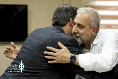 نشست هم‌اندیشی حمید نیلی با مدیران‌ سابق هنرهای نمایشی‌