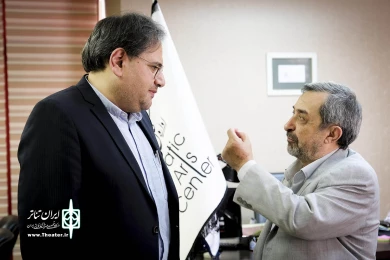 نشست هم‌اندیشی حمید نیلی با مدیران‌ سابق هنرهای نمایشی‌