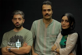 بازیگران اصلی نمایش «خروج» معرفی شدند