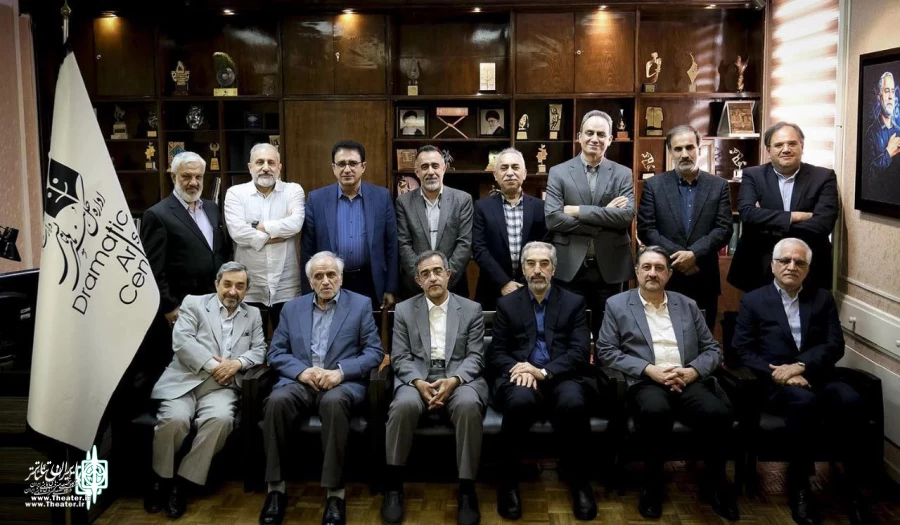 Hamid Nili meets Former directors General of performing Arts Center