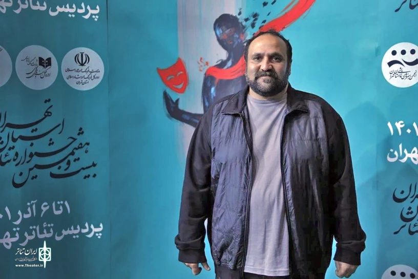 امیرحسین شفیعی:

اگر همه چیز خصوصی باشد، تئاتر از هویت اصلی‌اش خارج می‌شود