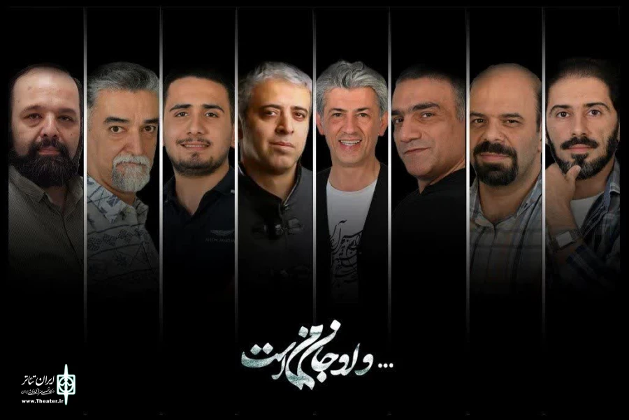 بازیگران پروژه «و او جان من است» معرفی شدند 2