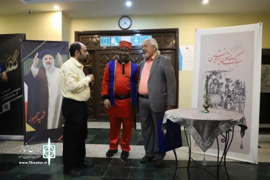 شب چراغ نمایش مبارک و خاتون پرده نشین