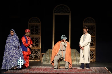 مبارک و خاتون پرده نشین
