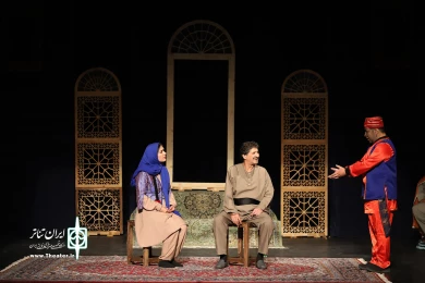 مبارک و خاتون پرده نشین